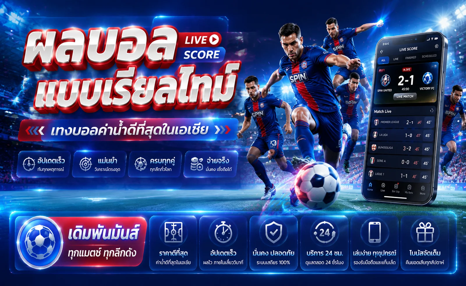 หน้าแทงหวยออนไลน์ CLOUD89 ครบทุกสำนักหวยไทยและหวยต่างประเทศ
