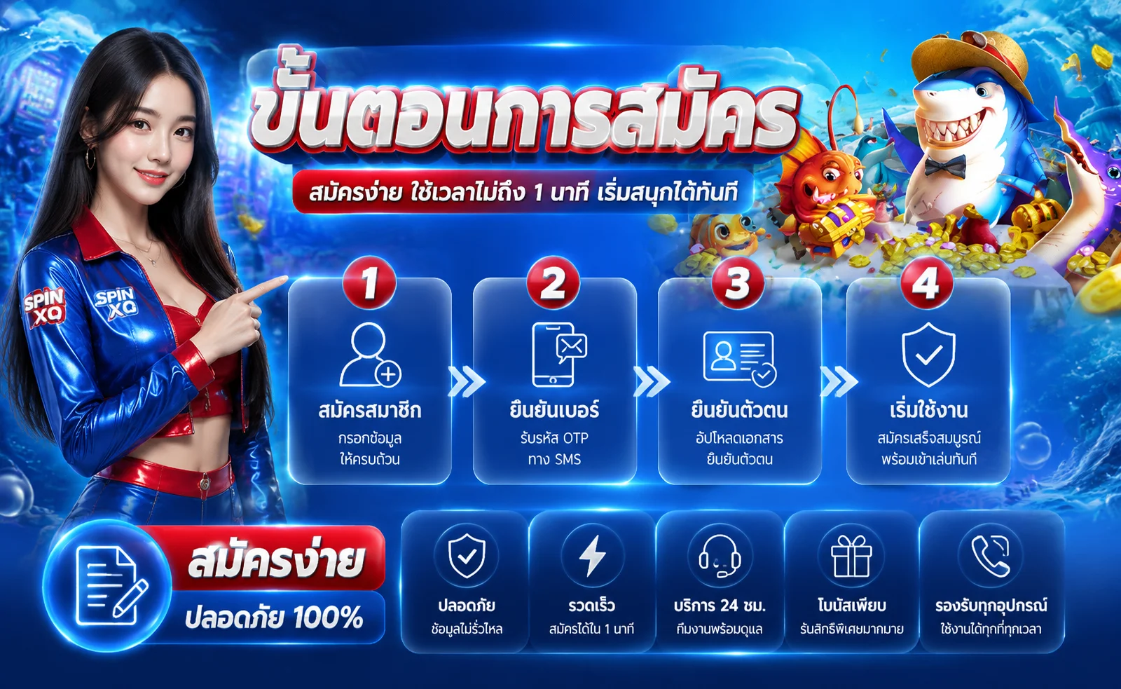 ห้องคาสิโนออนไลน์ CLOUD89 ถ่ายทอดสดบาคาร่ารูเล็ตไฮโลจากบ่อนจริง